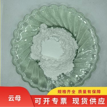 消失模涂料的價格