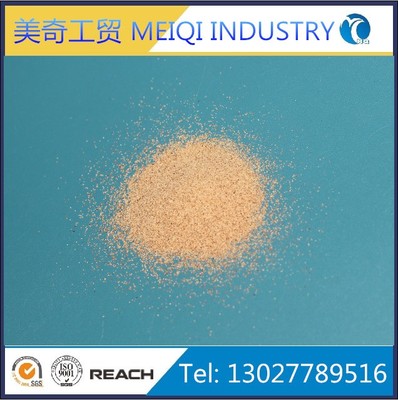 文山馬關油田堵漏劑核桃殼磨料生產廠家批發價格-中科商務網