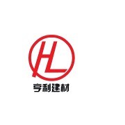 公司介紹_西安亨利建材