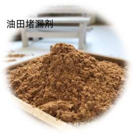 靈壽縣百豐礦產品加工廠