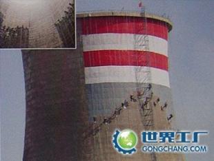 供應太原地下室堵漏、隧道堵漏施工_建筑建材_世界工廠網中國產品信息庫