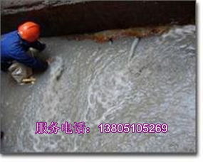 海安縣地下室堵漏活動目標