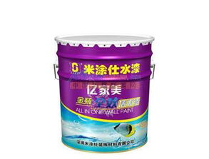 山東乳膠漆 河北專業(yè)乳膠漆品牌