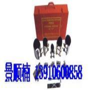 北京騰飛安全防護-產(chǎn)品展廳-環(huán)球經(jīng)貿(mào)網(wǎng)