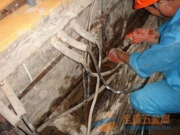 水池漏水堵漏 100 誠(chéng)信 地下室堵漏公司