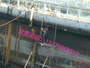 峽江混凝土水池止水帶補(bǔ)漏