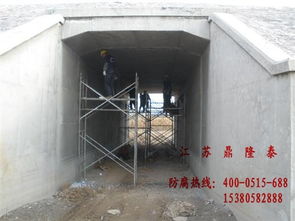 武夷山專業(yè)防腐公司歡迎您