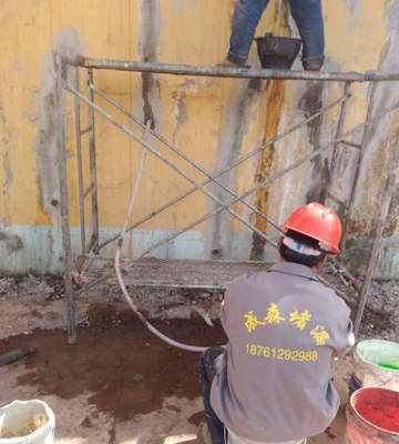 黃山污水池帶水堵漏 黃山地下室堵漏公司先服務(wù)再收費(fèi)