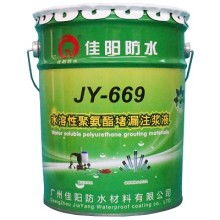 廣州泰豐僑鍍鋅鋼管價格 廣州泰豐僑鍍鋅鋼管公司 圖片 視頻