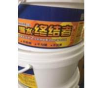 免砸磚產(chǎn)品庫