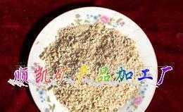 哈爾濱廣昌飼料添加劑_世界工廠網全球企業(yè)庫