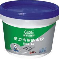 堵漏粉 堵漏王 速凝K18堵漏靈產品圖片,堵漏粉 堵漏王 速凝K18堵漏靈產品相冊 - 香港大寶集團(順德) - 九正