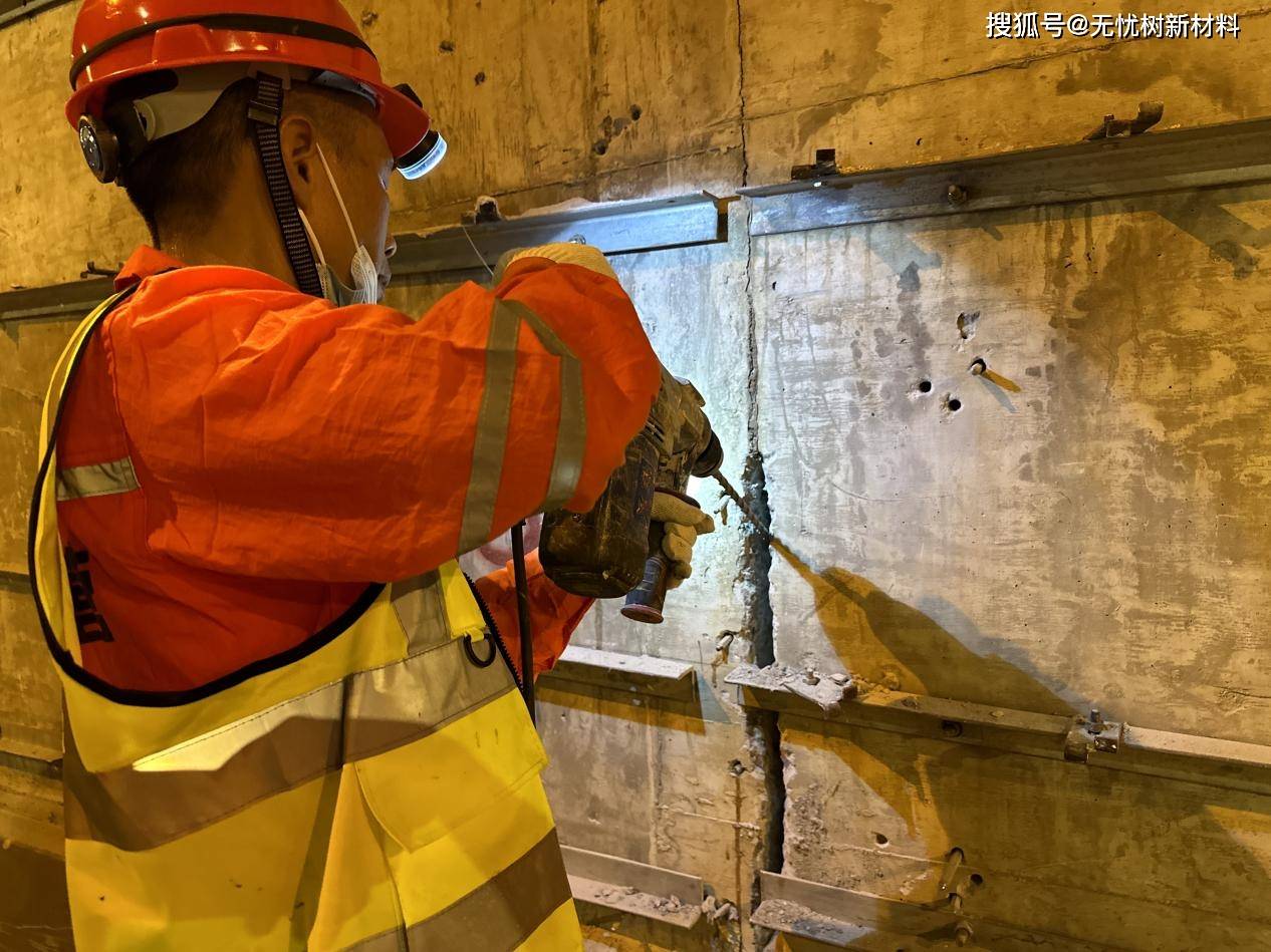 灌漿堵漏有用嗎?地下室防水施工必看技巧_材料_裂縫_滲漏