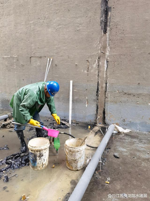 污水池底板漏水防水,堵漏,變形縫的修補,施工縫的維修