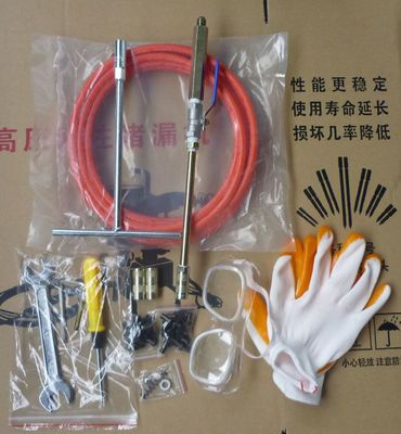 供應防水補漏注漿機/ 環氧樹脂灌漿機