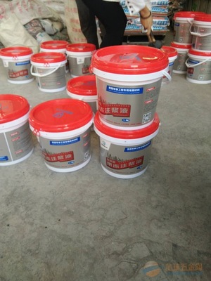 果凍注漿液廣州天壩研發(fā)防水堵漏新科技智能型果凍注漿液