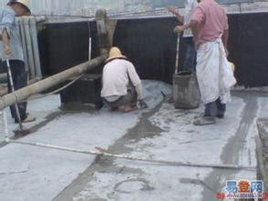 寮步鎮 上屯易登網