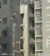 高明防水補漏工程,高明防水補漏價格,高明防水補漏加固,高明防水補漏公司高清圖片 高清大圖