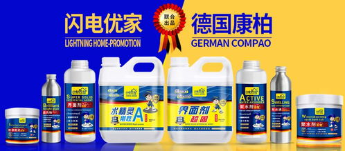 地板選擇干鋪法就真的高枕無憂了嗎 閃電優(yōu)家提示您,小心為好