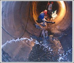 供應寧波市專業隧道防水堵漏 水池堵漏 屋面堵漏工程公司_建筑建材_世界工廠網中國產品信息庫