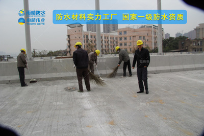 襄陽保康PBL-I聚合物道橋防水涂料價格是