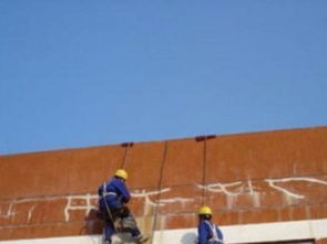 上海房屋維修 外墻、陽臺與衛生間漏水堵漏防水解決方案